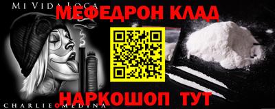 тгк Первоуральск