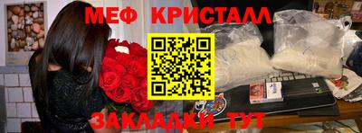 тгк Первоуральск
