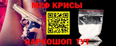 бошки Пенза