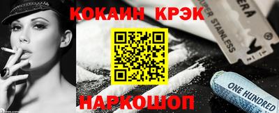 тгк Первоуральск