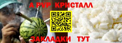тгк Первоуральск