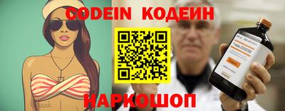 прущий лед Партизанск