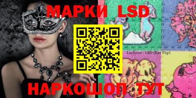 тгк Первоуральск
