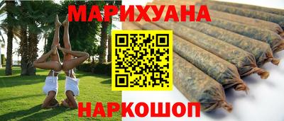тгк Первоуральск