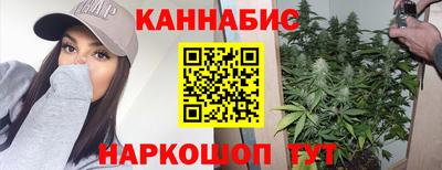 меф VHQ Пугачёв