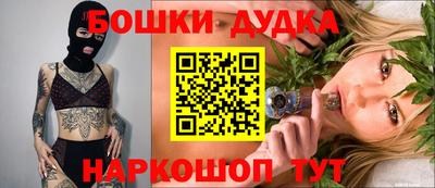 прущий лед Партизанск