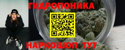 тгк Первоуральск