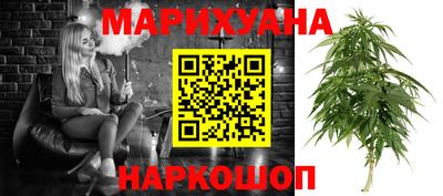 бошки Пенза