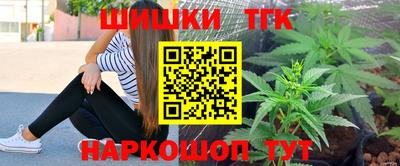 тгк Первоуральск