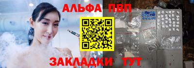 тгк Первоуральск