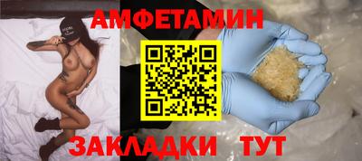 тгк Первоуральск