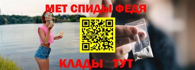 бошки Пенза