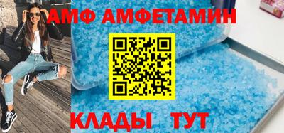 бошки Пенза