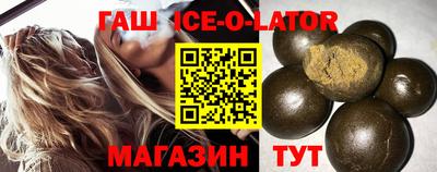 тгк Первоуральск