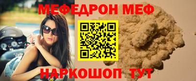 тгк Первоуральск