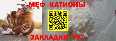 прущий лед Партизанск