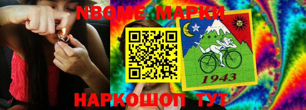 LSD-25 экстази ecstasy  Лсд 25 экстази ecstasy  Вход с VPN  Лсд 25 экстази  Тосно 
